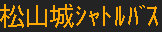 f:id:kotorin_led:20210730082429p:plain