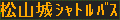 f:id:kotorin_led:20210730083850p:plain