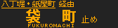 f:id:kotorin_led:20210816221736p:plain