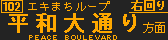 f:id:kotorin_led:20210816221742p:plain