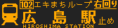 f:id:kotorin_led:20210823085139p:plain