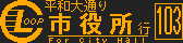 f:id:kotorin_led:20210824075526p:plain