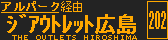 f:id:kotorin_led:20210824230800p:plain