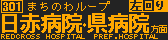 f:id:kotorin_led:20210909152746p:plain