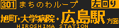 f:id:kotorin_led:20210909160348p:plain