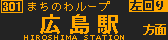 f:id:kotorin_led:20210909160359p:plain