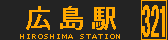 f:id:kotorin_led:20210909163831p:plain