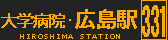 f:id:kotorin_led:20210909172009p:plain