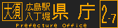 f:id:kotorin_led:20210909222838p:plain