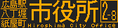 f:id:kotorin_led:20210909222850p:plain