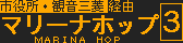 f:id:kotorin_led:20210917065739p:plain