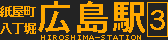 f:id:kotorin_led:20210917074314p:plain