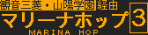 f:id:kotorin_led:20210917144457p:plain