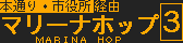 f:id:kotorin_led:20210917213119p:plain