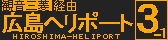 f:id:kotorin_led:20210918234555p:plain