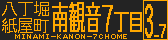 f:id:kotorin_led:20210918234607p:plain