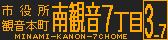 f:id:kotorin_led:20210919002619p:plain