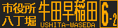 f:id:kotorin_led:20210925073553p:plain