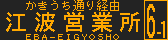 f:id:kotorin_led:20210925075748p:plain