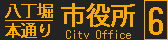 f:id:kotorin_led:20210925082144p:plain