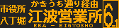f:id:kotorin_led:20210925094409p:plain