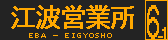 f:id:kotorin_led:20210925094635p:plain