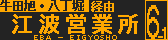 f:id:kotorin_led:20210925224748p:plain