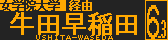 f:id:kotorin_led:20210926172256p:plain