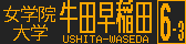 f:id:kotorin_led:20210927093128p:plain