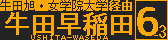 f:id:kotorin_led:20210927155625p:plain