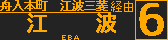 f:id:kotorin_led:20210927162206p:plain