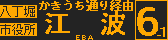 f:id:kotorin_led:20210927171708p:plain