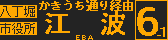 f:id:kotorin_led:20210927172118p:plain