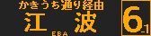 f:id:kotorin_led:20210927172912p:plain