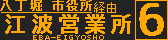 f:id:kotorin_led:20210927174810p:plain