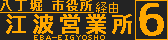 f:id:kotorin_led:20210927175007p:plain
