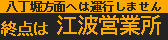 f:id:kotorin_led:20210927181016p:plain