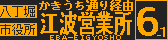 f:id:kotorin_led:20210927182537p:plain