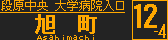 f:id:kotorin_led:20211004231130p:plain