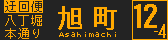 f:id:kotorin_led:20211004234432p:plain