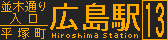 f:id:kotorin_led:20211005003046p:plain