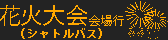f:id:kotorin_led:20211005080512p:plain