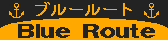 f:id:kotorin_led:20211005100123p:plain