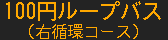 f:id:kotorin_led:20211005105021p:plain