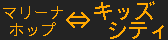 f:id:kotorin_led:20211005114229p:plain