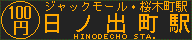 f:id:kotorin_led:20211020113017p:plain