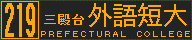f:id:kotorin_led:20211020161904p:plain