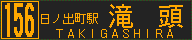 f:id:kotorin_led:20211020171300p:plain