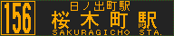 f:id:kotorin_led:20211020180955p:plain