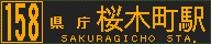 f:id:kotorin_led:20211020204208p:plain